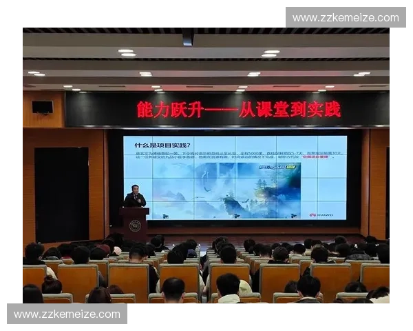 以技战术重构为引擎推动体系升级与制胜能力全面跃升研究路径实践