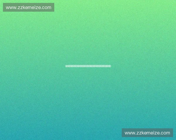 聚焦体育产业白皮书发布会共话高质量发展新未来与创新驱动升级路径