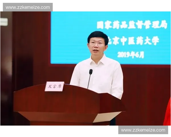 科学控糖全攻略：饮食运动药物综合管理策略探索