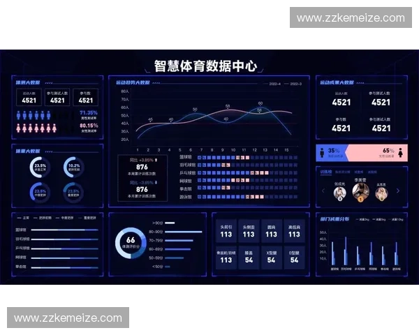 面向智慧场馆建设的区域体育赛事运营投标项目实施方案与综合服务体系研究
